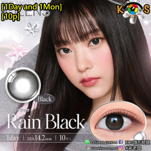[1Day and 1Month]Olens Rain Black
